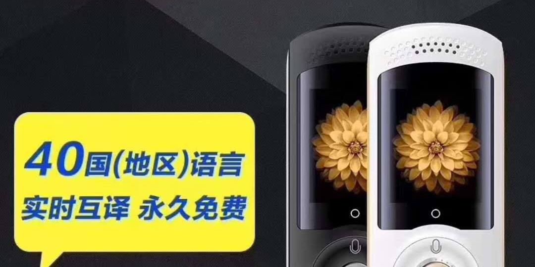 33383134_2137490289600915_4992021920997179392_n